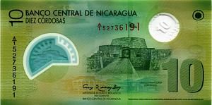 НИКАРАГУА 10 КОРДОБА 1