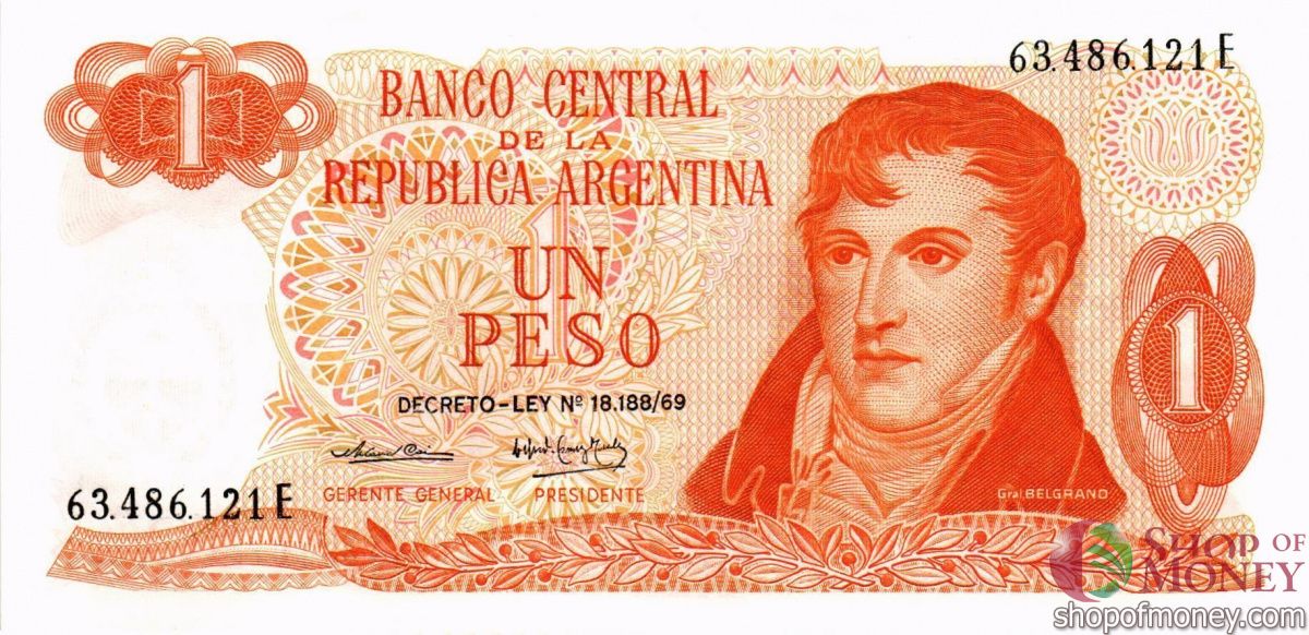 АРГЕНТИНА 1 ПЕСО 1