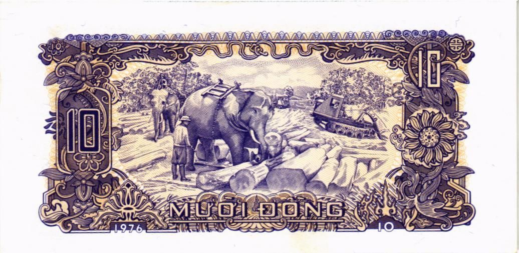 ВЬЕТНАМ 10 ДОНГ 2