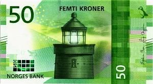 НОРВЕГИЯ 50 КРОН 1