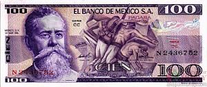 МЕКСИКА 100 ПЕСО (-CC- СЕРИЯ) 1
