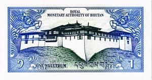 БУТАН 1 НГУЛТРУМ 2