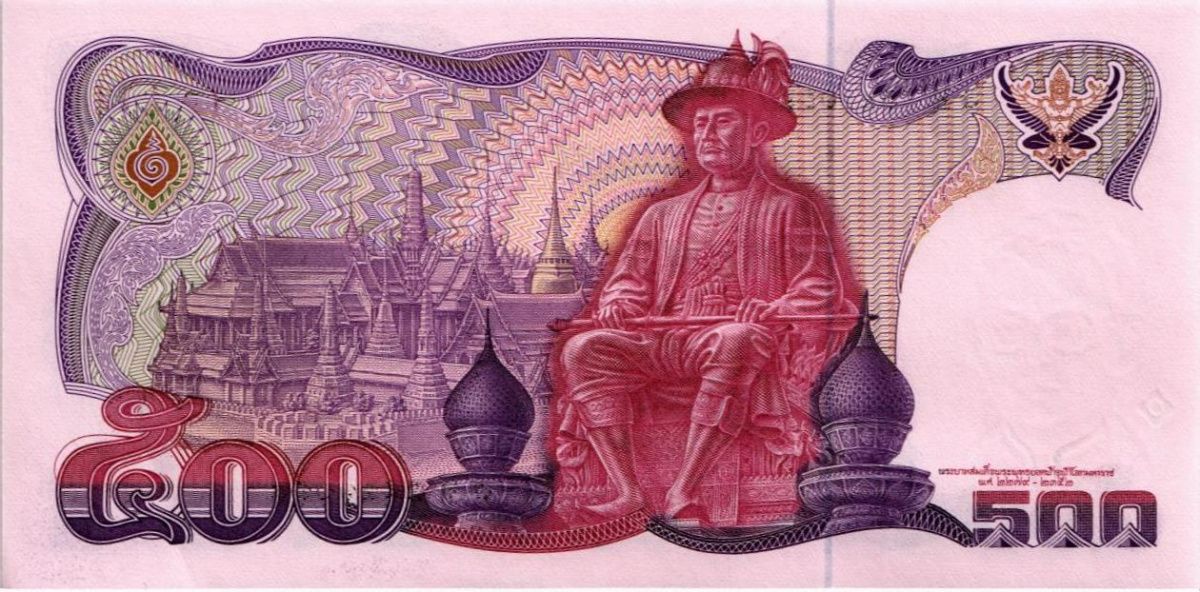 ТАИЛАНД 500 БАТ 2