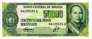 БОЛИВИЯ 50000 БОЛИВИАНОС 1