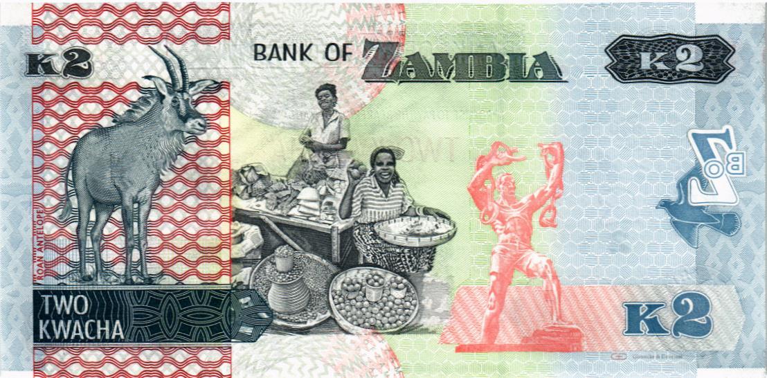 ЗАМБИЯ 2 КВАЧА 2