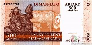 МАДАГАСКАР 500 АРИАРИ 1