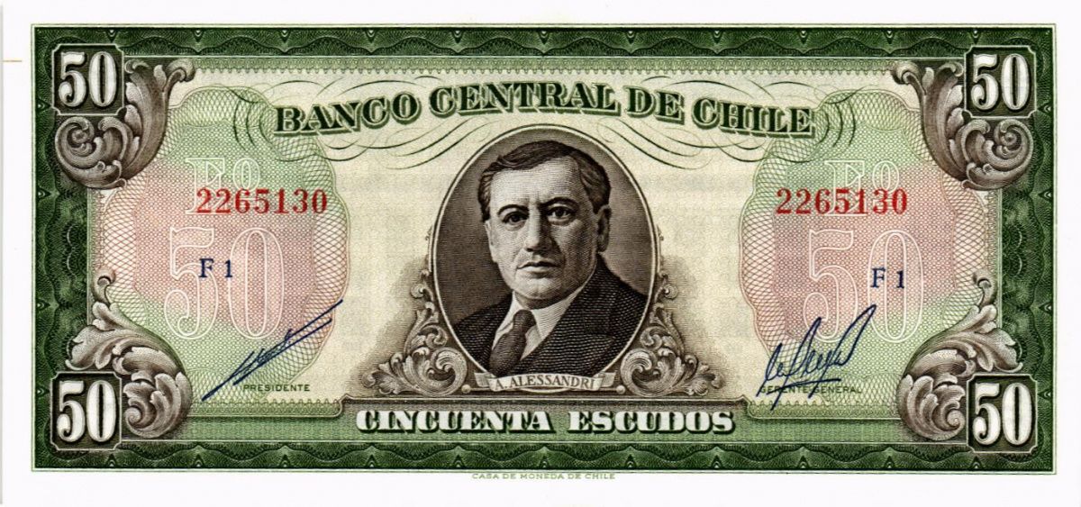 ЧИЛИ 50 ЭСКУДО 1
