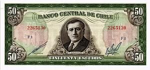 ЧИЛИ 50 ЭСКУДО 1