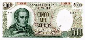 ЧИЛИ 5000 ЭСКУДО 1