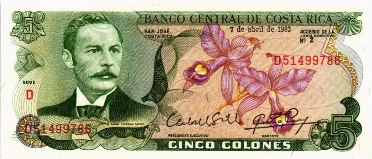 КОСТА-РИКА 5 КОЛОН (07.04.1983) 1