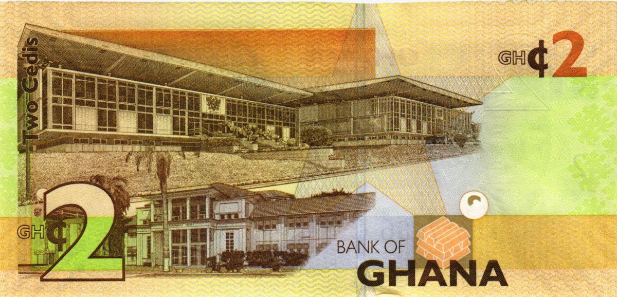 ГАНА 2 СЕДИ # AZ 8777666 2