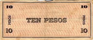 ФИЛИППИНЫ 10 ПЕСО (N121) 2