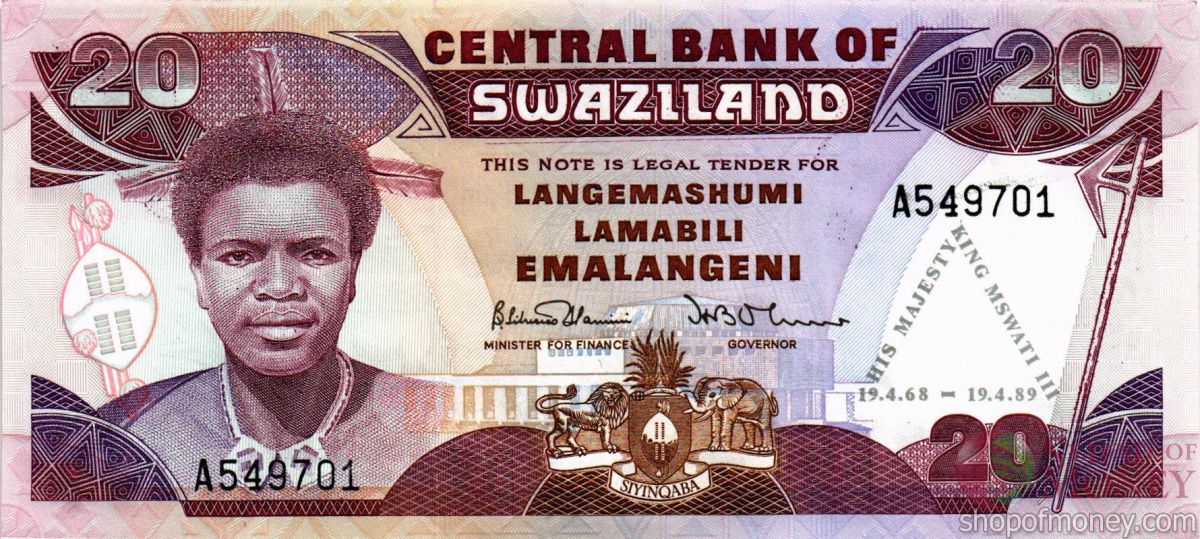 СВАЗИЛЕНД 20 ЭМАЛАНГЕНИ 1