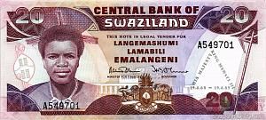 СВАЗИЛЕНД 20 ЭМАЛАНГЕНИ 1