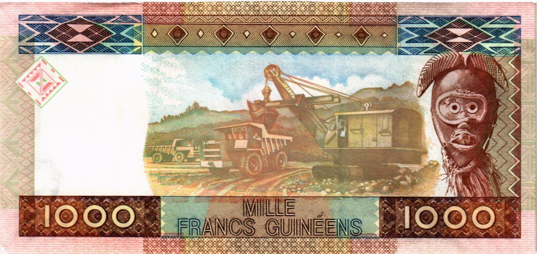 ГВИНЕЯ 1000 ФРАНКОВ 2