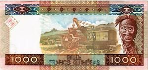 ГВИНЕЯ 1000 ФРАНКОВ 2