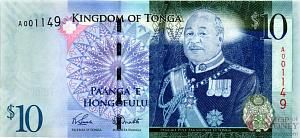 ТОНГА 10 ПААНГА 1