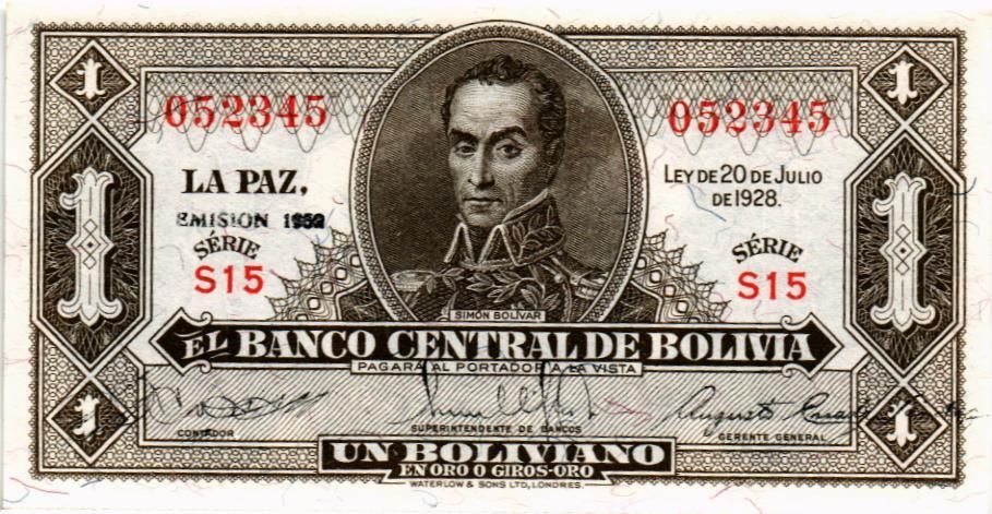 БОЛИВИЯ 1 БОЛИВИАНО 1