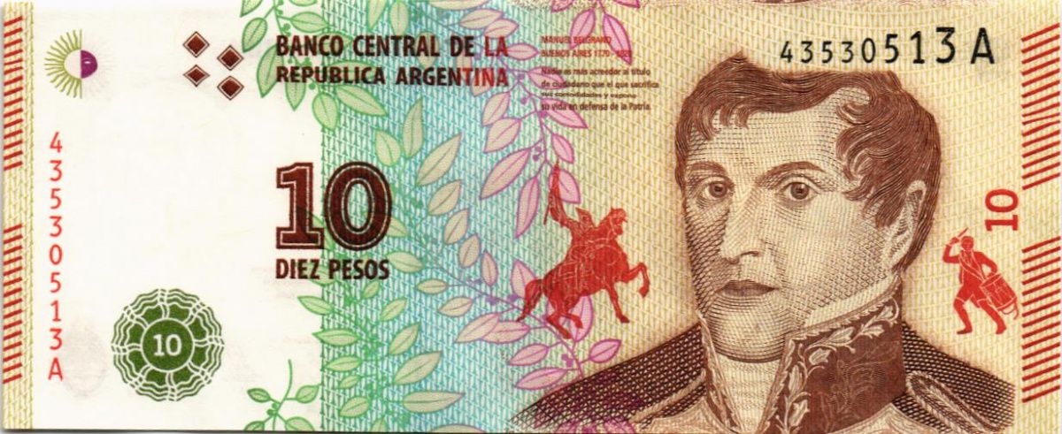АРГЕНТИНА 10 ПЕСО (A-СЕРИЯ) 1