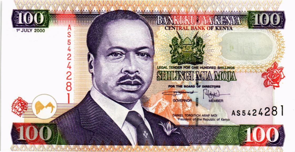 КЕНИЯ 100 ШИЛЛИНГОВ 1