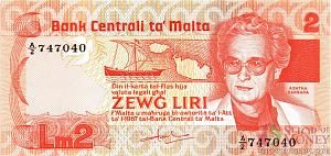 МАЛЬТА 2 ЛИРЫ 1