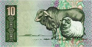 ЮАР 10 РАНД 2