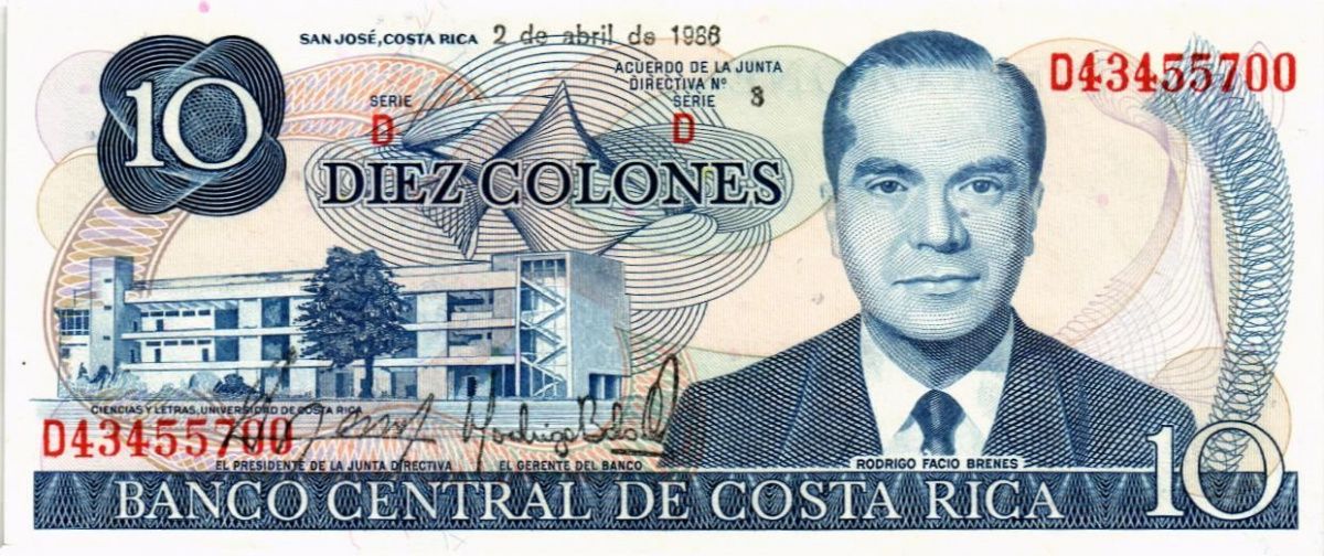 КОСТА-РИКА 10 КОЛОН 1