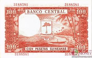 ЭКВАТОРИАЛЬНАЯ ГВИНЕЯ 100 ПЕСЕТ 2
