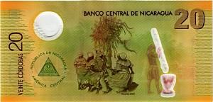 НИКАРАГУА 20 КОРДОБА 2