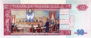 ГВАТЕМАЛА 10 КЕТСАЛЬ 2