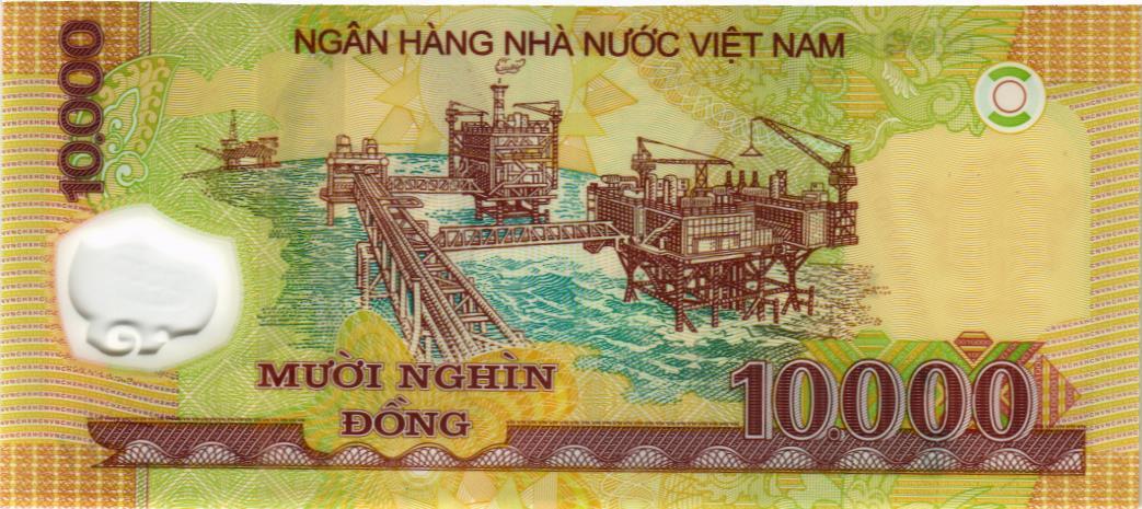 ВЬЕТНАМ 10000 ДОНГ 2