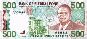 СЬЕРРА-ЛЕОНЕ 500 ЛЕОНЕ 1