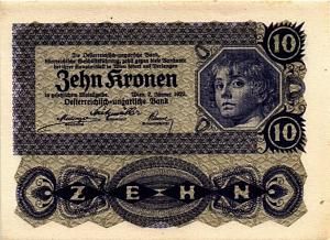 АВСТРИЯ 10 КРОН 1