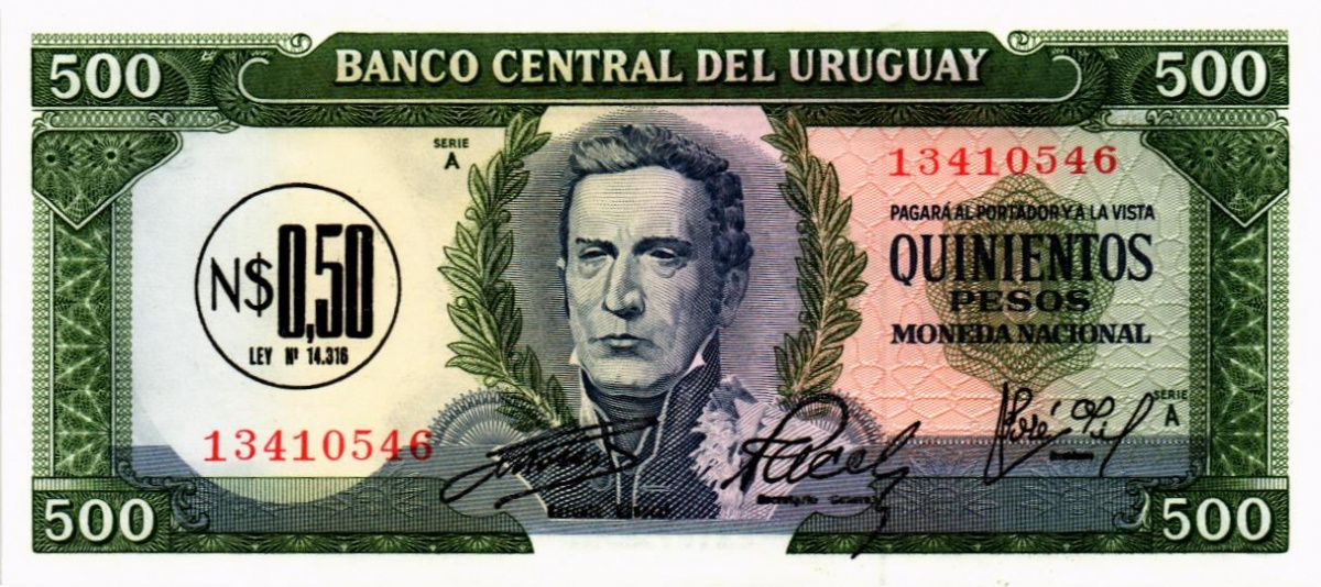 УРУГВАЙ 500 (0.50) ПЕСО 1