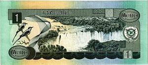 ЭФИОПИЯ 1 БЫРР 2