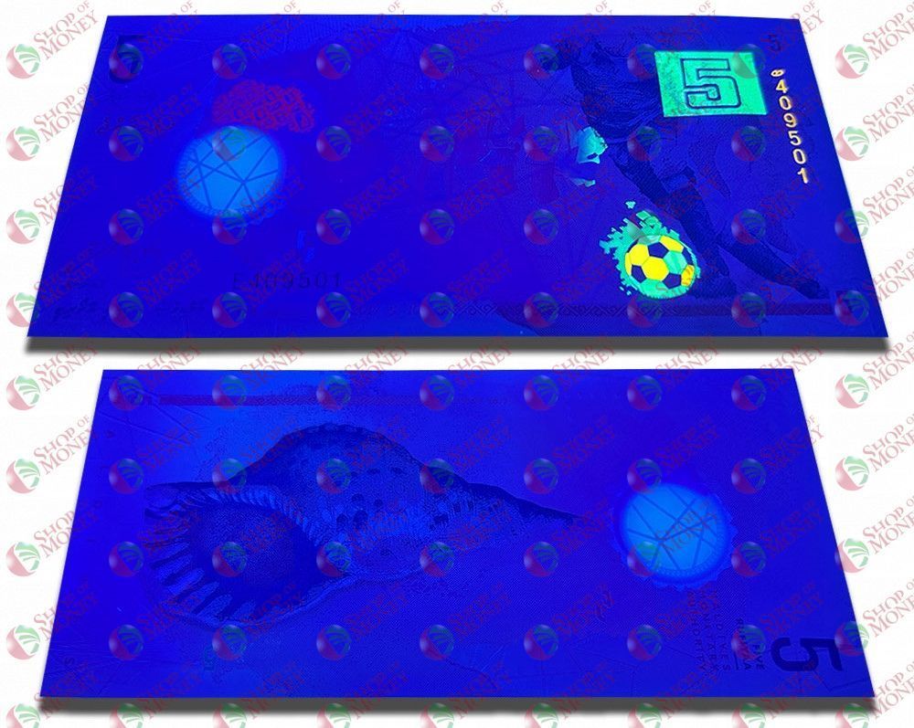 МАЛЬДИВСКАЯ РЕСПУБЛИКА 5 РУФИЙ 3