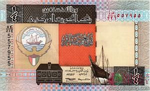 КУВЕЙТ 1/4 ДИНАР 1