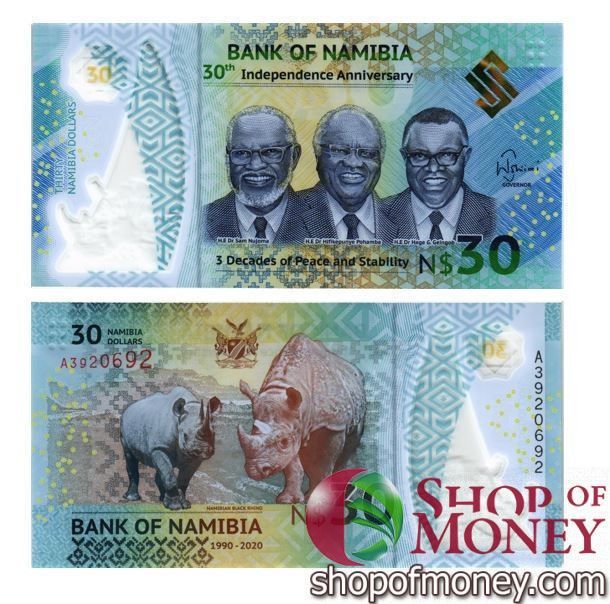 НАМИБИЯ 10 20 30 50 100 200 ДОЛЛАРОВ 6
