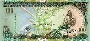 МАЛЬДИВСКАЯ РЕСПУБЛИКА 100 РУФИЙ 1