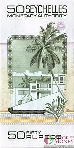 СЕЙШЕЛЬСКИЕ ОСТРОВА 50 РУПИЙ 2