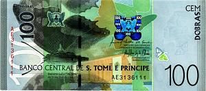 САН-ТОМЕ И ПРИНСИПИ 100 ДОБР 1