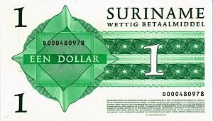 СУРИНАМ 1 ДОЛЛАР 2