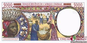ГОСУДАРСТВА ЦЕНТРАЛЬНОЙ АФРИКИ (-C-КОНГО) 5000 ФРАНКОВ 2