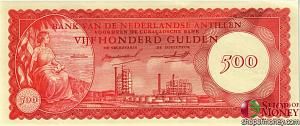НИДЕРЛАНДСКИЕ АНТИЛЬСКИЕ ОСТРОВА 500 ГУЛЬДЕНОВ 1