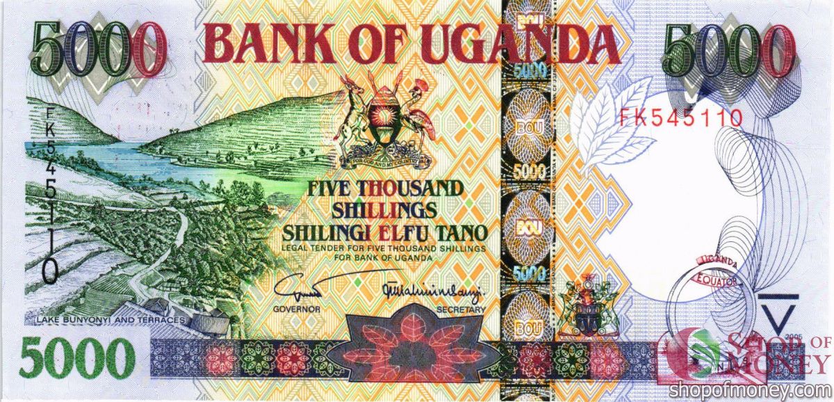 УГАНДА 5000 ШИЛЛИНГОВ 1