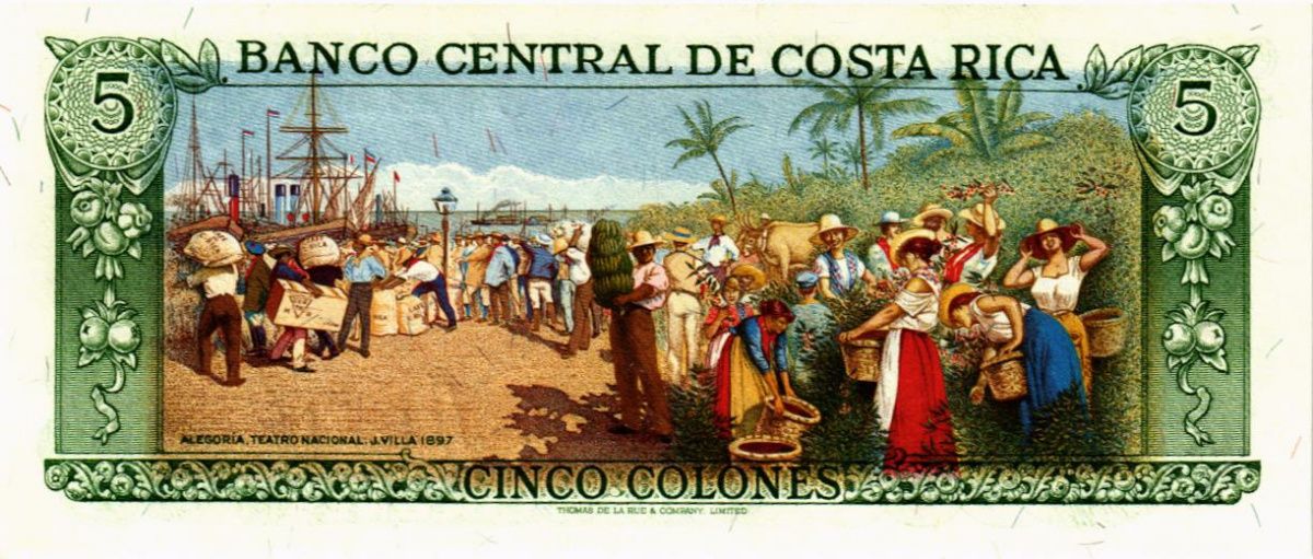 КОСТА-РИКА 5 КОЛОН (02.04.1988) 2