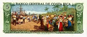 КОСТА-РИКА 5 КОЛОН (02.04.1988) 2