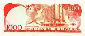 КОСТА-РИКА 1000 КОЛОН 2