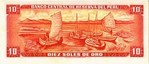 ПЕРУ 10 СОЛЕЙ 2