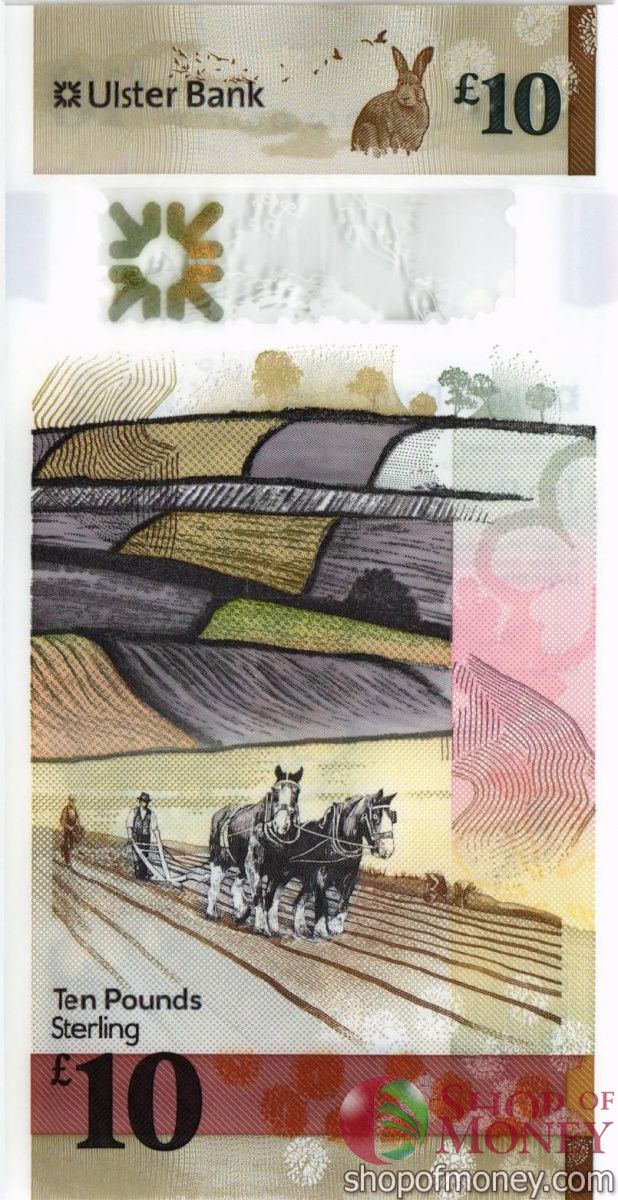 СЕВЕРНАЯ ИРЛАНДИЯ 10 ФУНТОВ (ULSTER BANK) 2